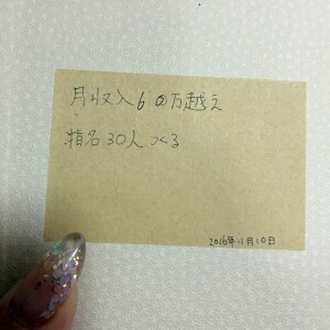 S__27721740